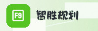 合作伙伴